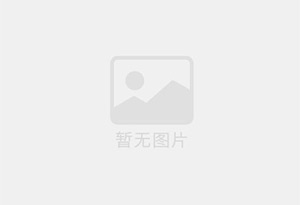 淮阳防水补漏公司的电话号码是多少？
